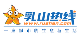 瑞安市纪龙汽车电器有限公司
